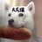 ソフトバンク大久保