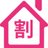 UQスポット市川