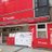 ワイモバイル新宿東口