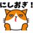 ワイモバイル西荻窪