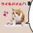 ワイモバイル八事